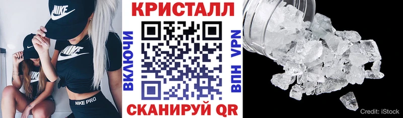 Амфетамин 97%  Купить где  Адыгейск 