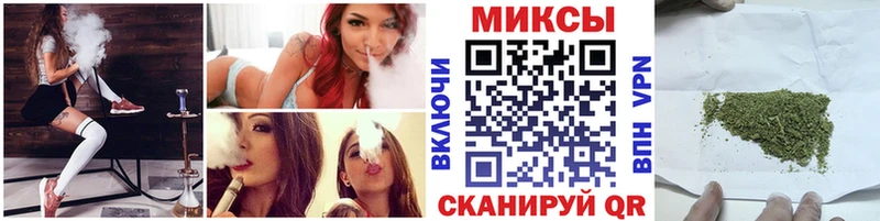 Купить закладки  Адыгейск  БУТИРАТ Butirat 