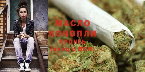 мдма Навашино