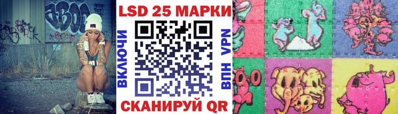 Марки NBOMe 1,8мг  Купить где  Адыгейск 